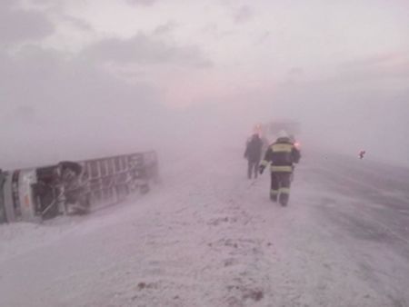 Фото ГУ МЧС по Новосибирской области